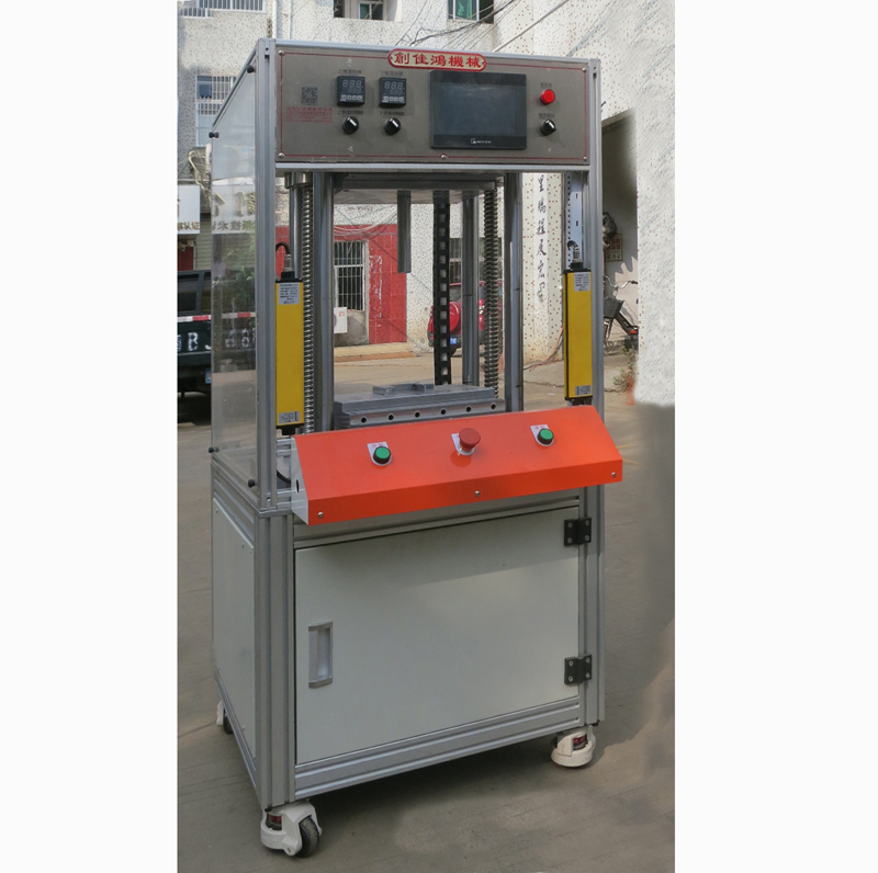 精密伺服壓力機(jī)