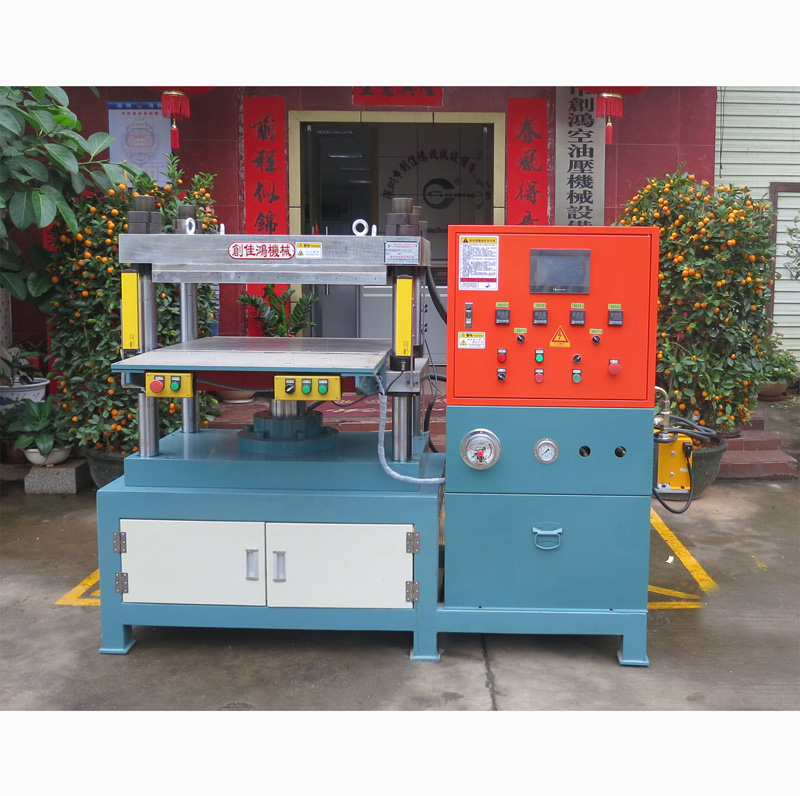 四柱三板數(shù)控油壓發(fā)熱機(jī)