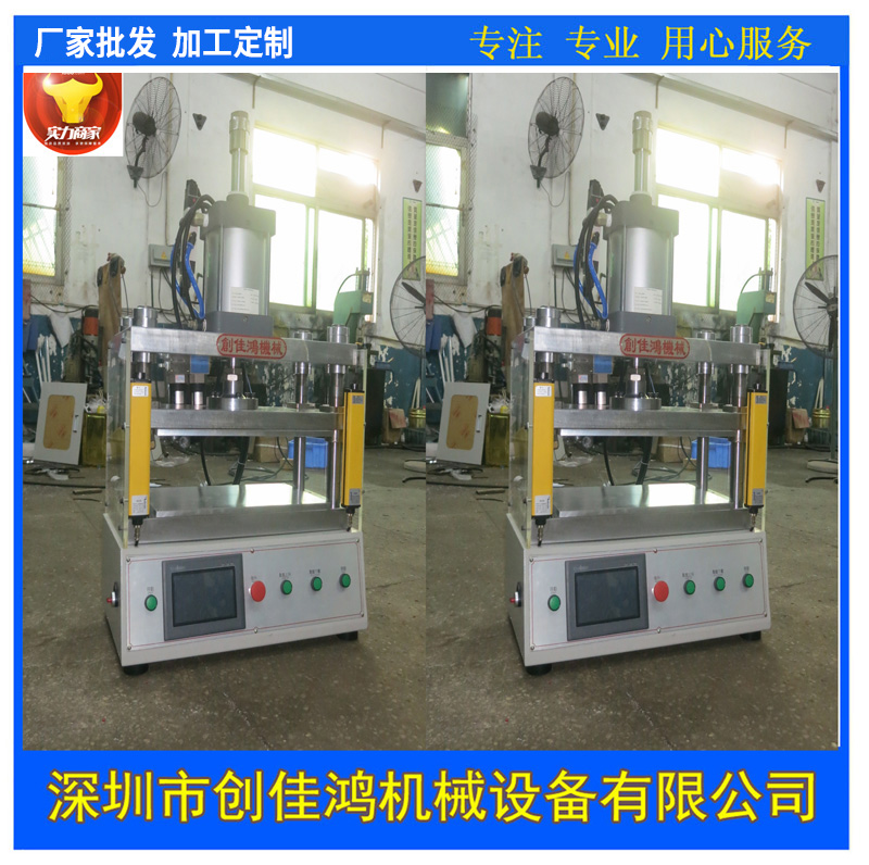 雙極板氣密性測試臺