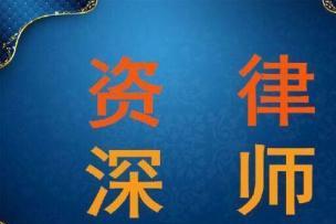 廣州番禺區法律咨詢全攻略 房產、離婚、刑事辯護一站式服務